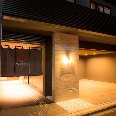 Japaning Hotel Hakkoen Kyoto Dış mekan fotoğraf