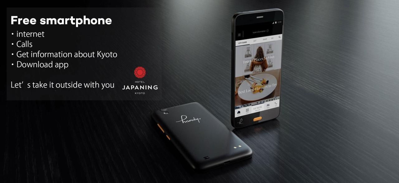 Japaning Hotel Hakkoen Kyoto Dış mekan fotoğraf