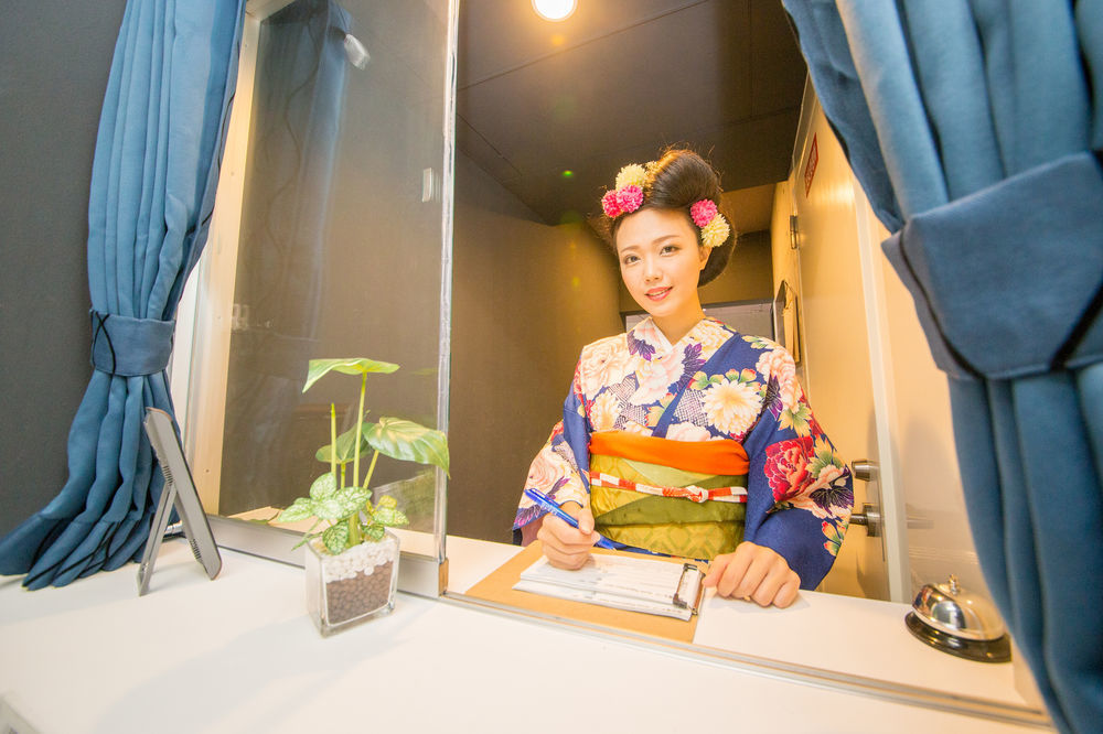 Japaning Hotel Hakkoen Kyoto Dış mekan fotoğraf