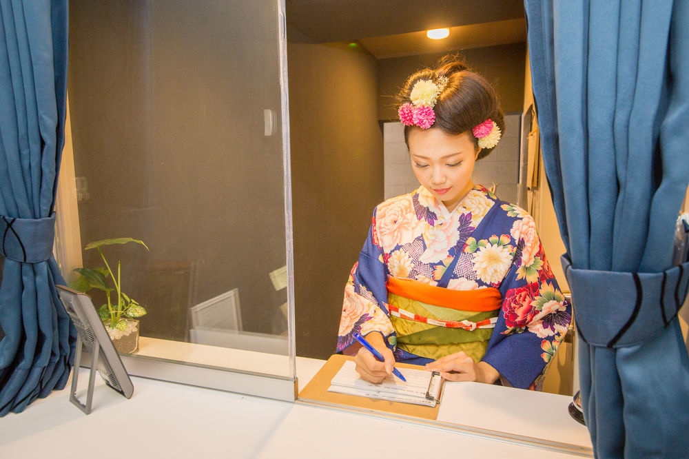 Japaning Hotel Hakkoen Kyoto Dış mekan fotoğraf