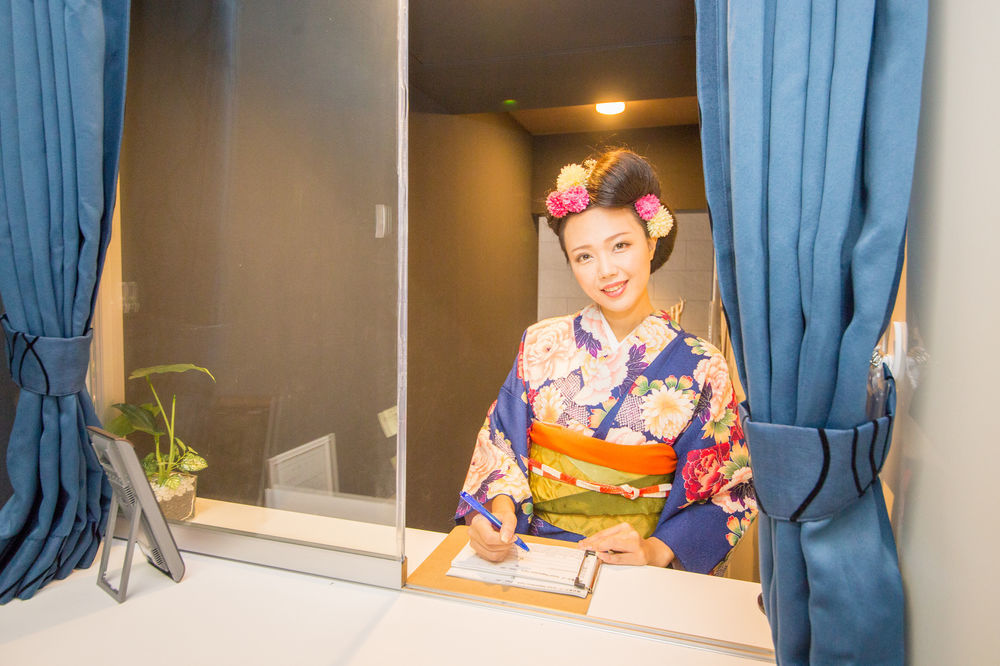 Japaning Hotel Hakkoen Kyoto Dış mekan fotoğraf