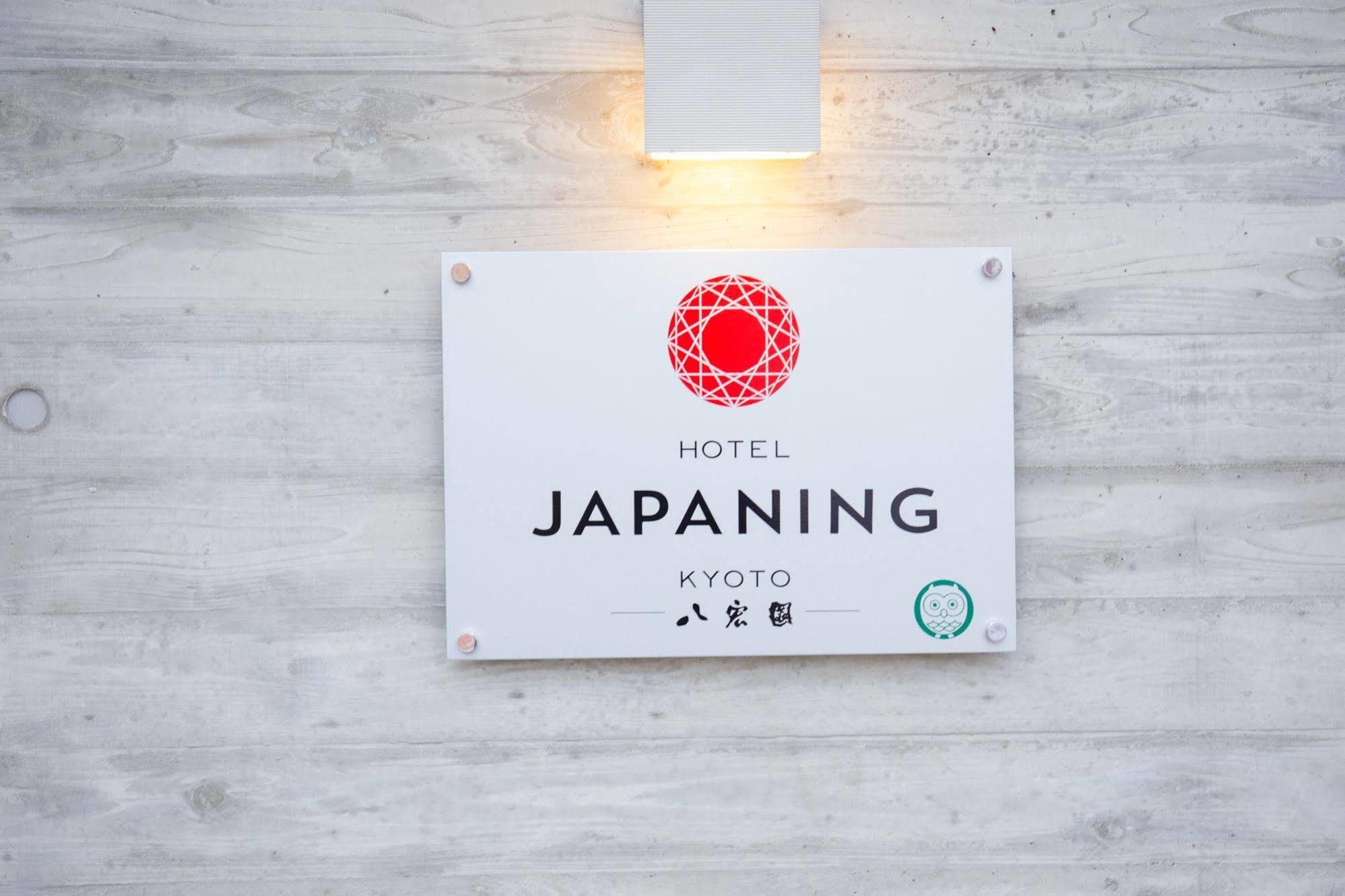 Japaning Hotel Hakkoen Kyoto Dış mekan fotoğraf