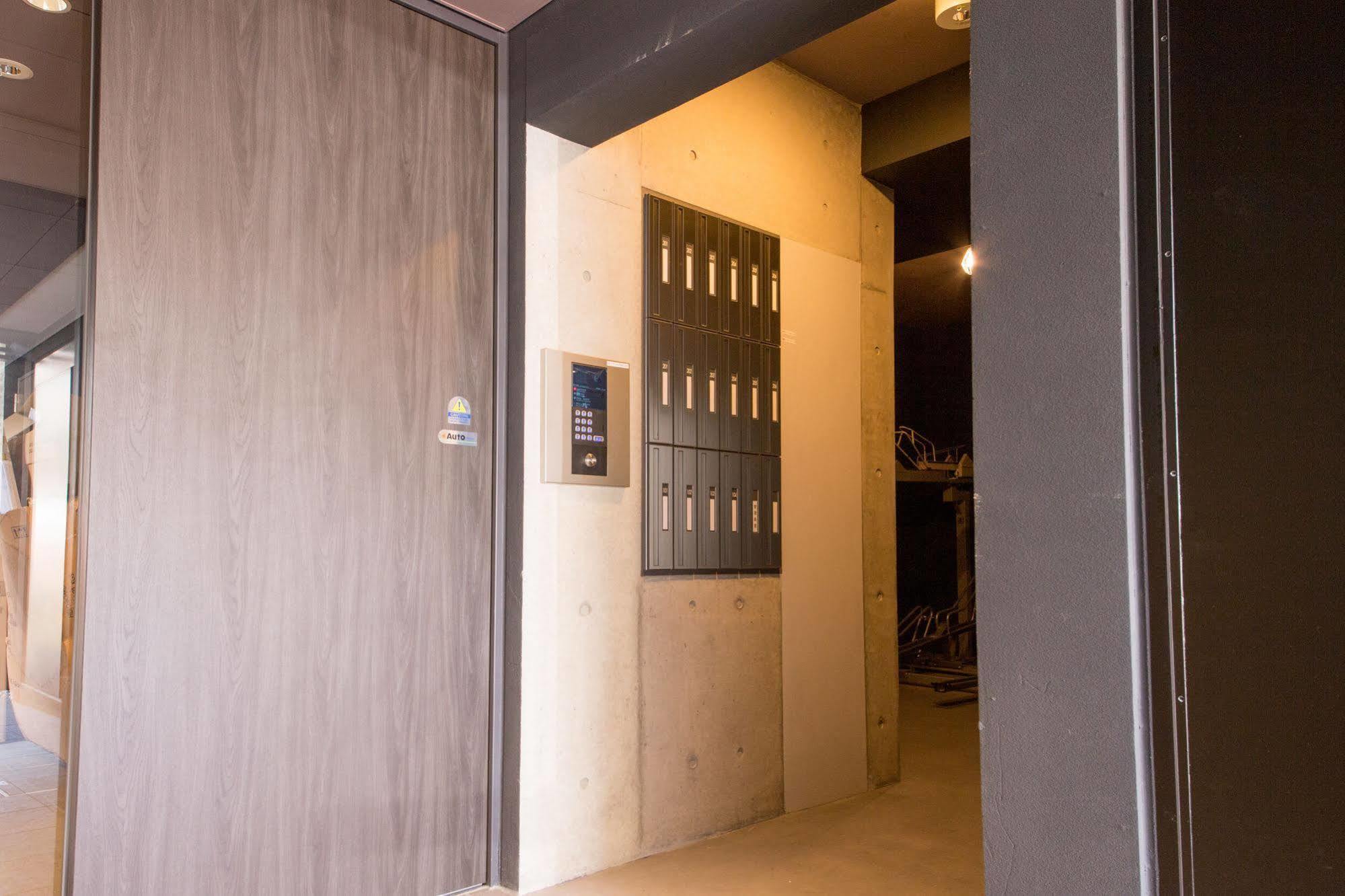 Japaning Hotel Hakkoen Kyoto Dış mekan fotoğraf
