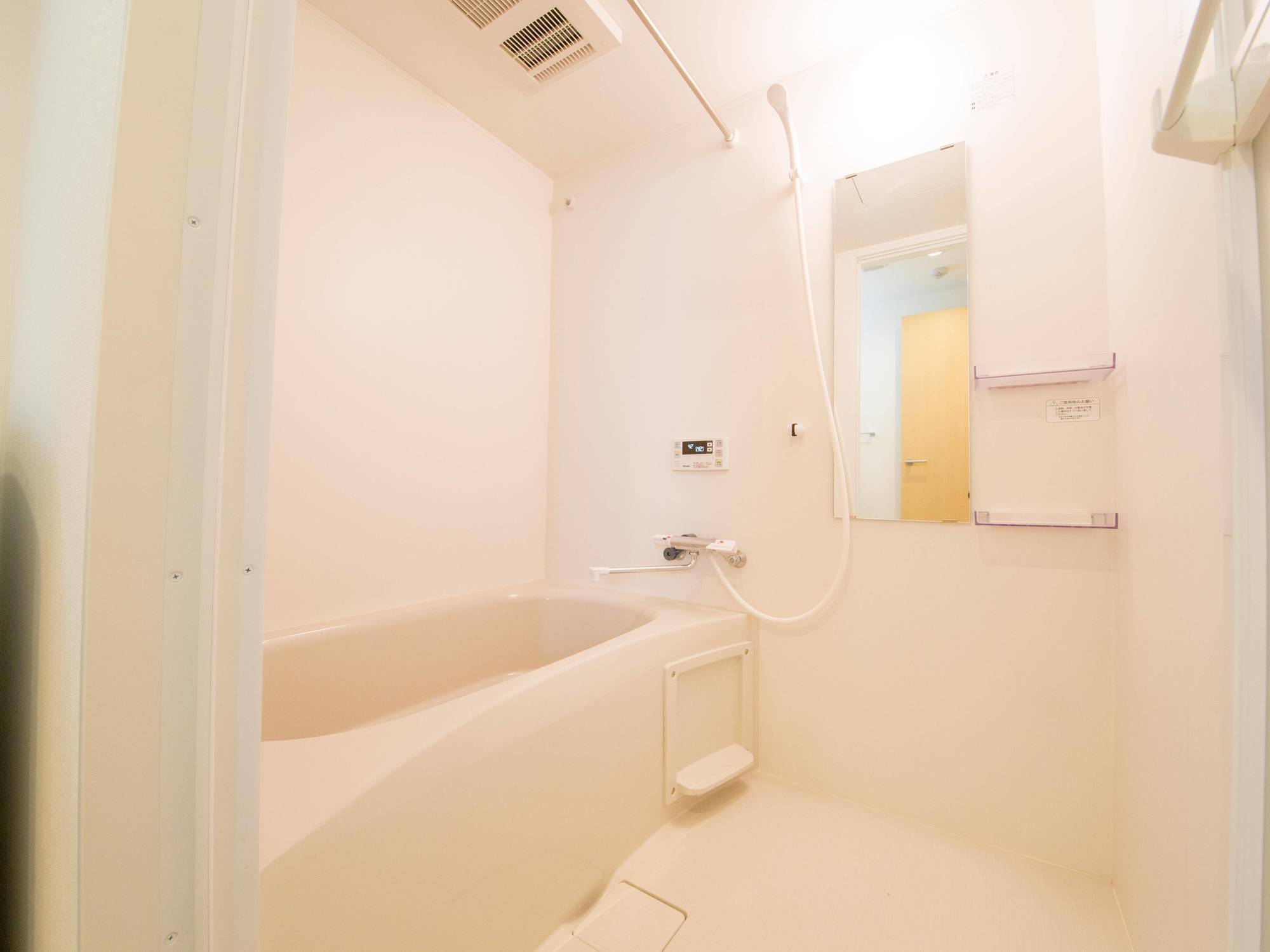 Japaning Hotel Hakkoen Kyoto Dış mekan fotoğraf